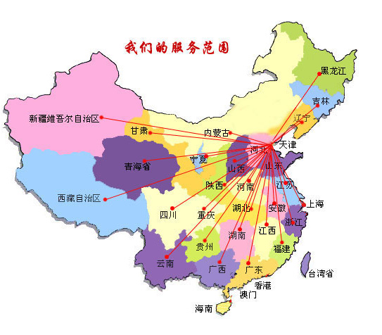 东海县销售线路